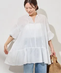 Туника-блузка А-силуэта в полоску из вуали Journal Standard, цвет White