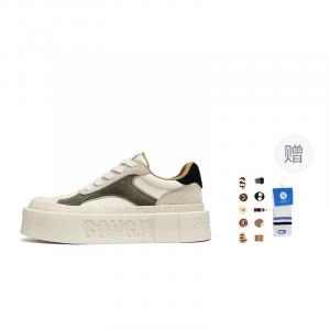 Кроссовки GONGJI Skateboarding Shoes Unisex Low-top Green, зеленый