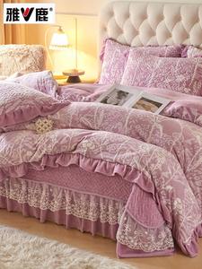 Yalu Комплект постельного белья 4 предмета, пододеяльник 220x240 см