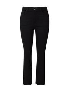 Джинсы ONLY Carmakoma Slim fit Jeans CARSui, черный деним