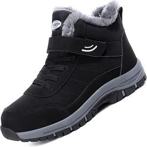 Женские зимние сапоги с теплой меховой подкладкой, водонепроницаемые, противоскользящие, с регулируемым голенищем, для активного отдыха, походов и прогулок QIJOZXN, Black