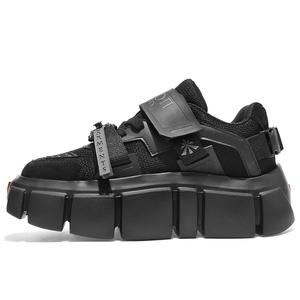 Masongarments Износостойкие низкие повседневные туфли, увеличивающие рост, унисекс, лунно-черного цвета, в комплекте таинственная коробка