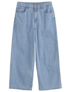 Джинсы свободного кроя Seasalt Cornwall, синий деним