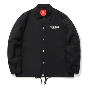 Куртка с графическим рисунком куртка тренера Li-Ning, черный