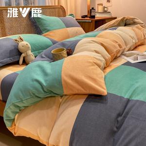 Yalu Комплект постельного белья 1,8 м, 4 предмета: пододеяльник 200x230 см