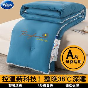 Disney Одеяло 150х200 см, наполнитель хлопок, кружево, соевый шелк, вес 3 кг