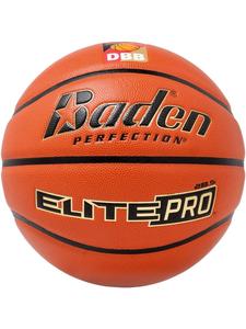 Uhlsport Мяч "Elite Pro Dbb" оранжевого цвета