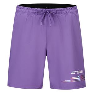 Спортивные шорты женские YONEX, фиолетовый