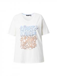 Футболка Ulla Popken, белый