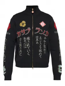 Кардиган на молнии Casablanca, черный