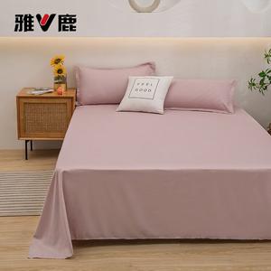 Yalu Простыня 180х230 см из мягкого дышащего хлопка, цвет Light Pink