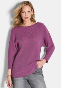 Джемпер GOLDNER Jumper, Berry
