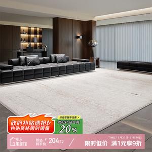 Y U-LIVE Ковер 180х250 см для гостиной/спальни, стиль Modern Minimalist, моющийся, водоотталкивающий, из велюра и хлопка