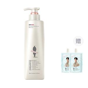 Шампунь для контроля жирности, освежающий, восстанавливающий, увлажняющий, против перхоти, разглаживающий, 520 мл Adolph