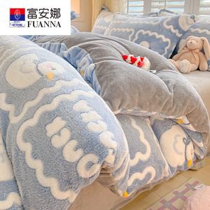 Fuanna Пододеяльник 200х230 см из флиса, двусторонний, цвет CY Happy Duck