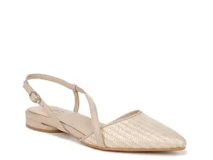 Балетки Hawaii Flat Naturalizer, бежевый