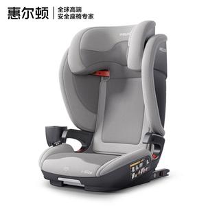 Cocoon Journey PRO детское автокресло для детей от 3 до 12 лет, для использования в автомобиле, Cocoon Journey PRO Moon Stone Gray Welldon