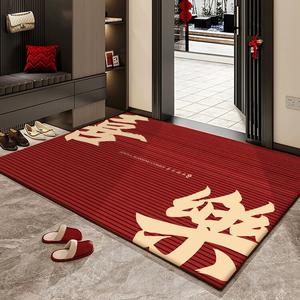 Budis Ковер 70х100 см для прихожей, непромокаемый, нескользящий, без запаха