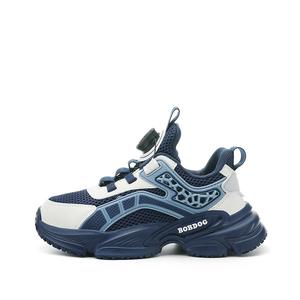 Нескользящие и износостойкие дышащие низкие детские кроссовки для повседневной носки BOBDOG, синий