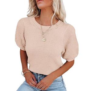 Женский легкий летний топ с коротким рукавом и круглым вырезом Seoria, Apricot A