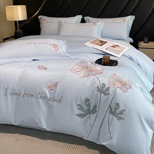 FUANNA Комплект постельного белья 4 предмета, пододеяльник 200x230 см