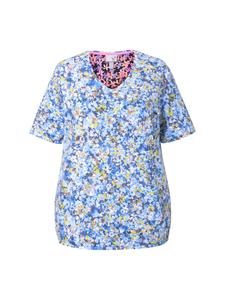 Футболка Ulla Popken, морской