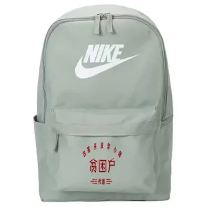 Nike Тканевый рюкзак унисекс мятно-зеленый, Low-income household