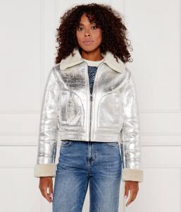 Куртка Cropped fit Desigual, серебряный