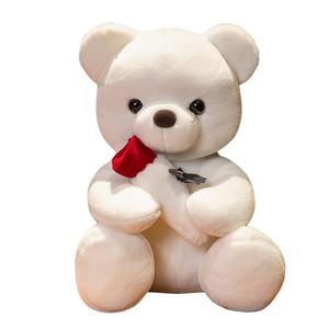 Плюшевая кукла Flower Bear высотой 22см/35см Love of wormwood, белый