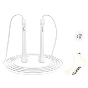 Скакалка Casual Entertainment для подростков ABS контроллер ПВХ трос 2,8 м LINING, белый