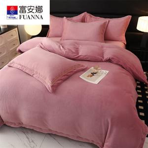 FUANNA Комплект постельного белья с простыней на резинке, 150 см, 1 пододеяльник, 1 наволочка, 100% хлопок, вермилион красный