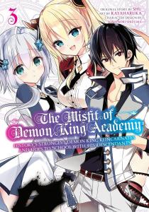Манга The Misfit of Demon King Academy Manga Volume 3
