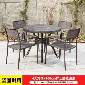 Комплект садовой мебели Green Water: 4 квадратных стула, стол круглый, 100 см