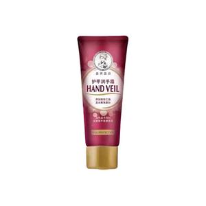 Ароматный увлажняющий крем для рук Body Armor Mentholatum