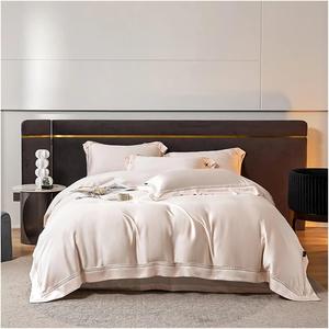 UOIO Комплект постельного белья UOIO 1400TC из роскошного хлопкового волокна с шелковистой текстурой и декоративной вышивкой