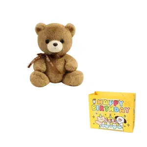 Милые плюшевые медведи, высота 23см/35см Enlightenment