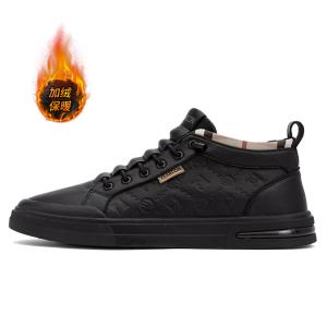 Мужские кроссовки Mid top для скейтбординга YEARCON, цвет хаки