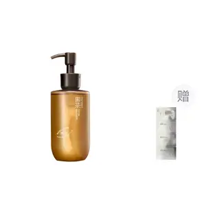 Средство для снятия макияжа unisex Ositree