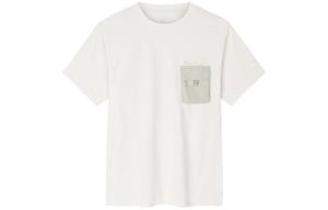 Anta Мужская футболка Outdoor Collection Euryale Stone белого цвета