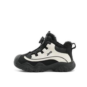 Детские повседневные кроссовки Kids Jeep, цвет слоновая кость/черный обсидиан, плотный хлопок