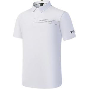 FILA Мужская поло для гольфа Jade White