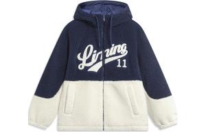 Li Ning ПОДКЛАДКА Стеганая куртка унисекс, Темно-синий