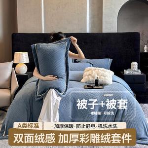 LUOLAI HOME Комплект постельного белья, 1,5 м, 4 предмета, наполнитель одеяла 3 кг