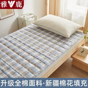 Yalu Наматрасник из хлопка Синьцзян 200х220 см, класс ткани A, антибактериальный и антиклещевой