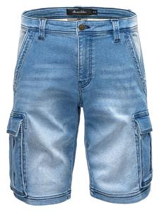 Тканевые шорты Amaci&Sons, светло-синий