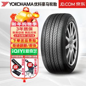 Hengyunxiang Heng Шины Yokohama Geolandar SUV G055 255/55R19 111V Jaguar Touareg Audi Giti