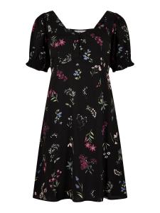 Макси платье Apricot, Black