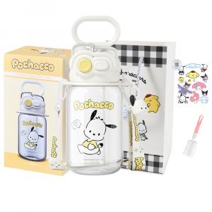 Pacha Dogs Plastic Water Cups 600ml Sanrio, Pochacco Water Cup+Shopping Bag+Sticker Cup Brush