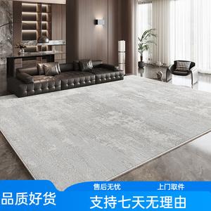 Budis Ковер 200х400 см из кашемира для гостиной/спальни, светлый люкс, немаркий, моющийся [Waterproof And Stain-Resistant]