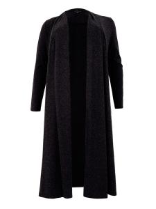 Кардиган Yoek Knit Cardigan, серый